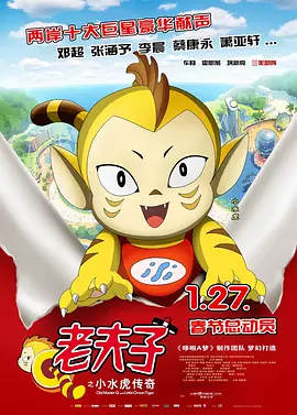 樱井知香大战黑人在线观看