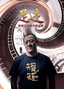 国产一区二区在线观看麻豆